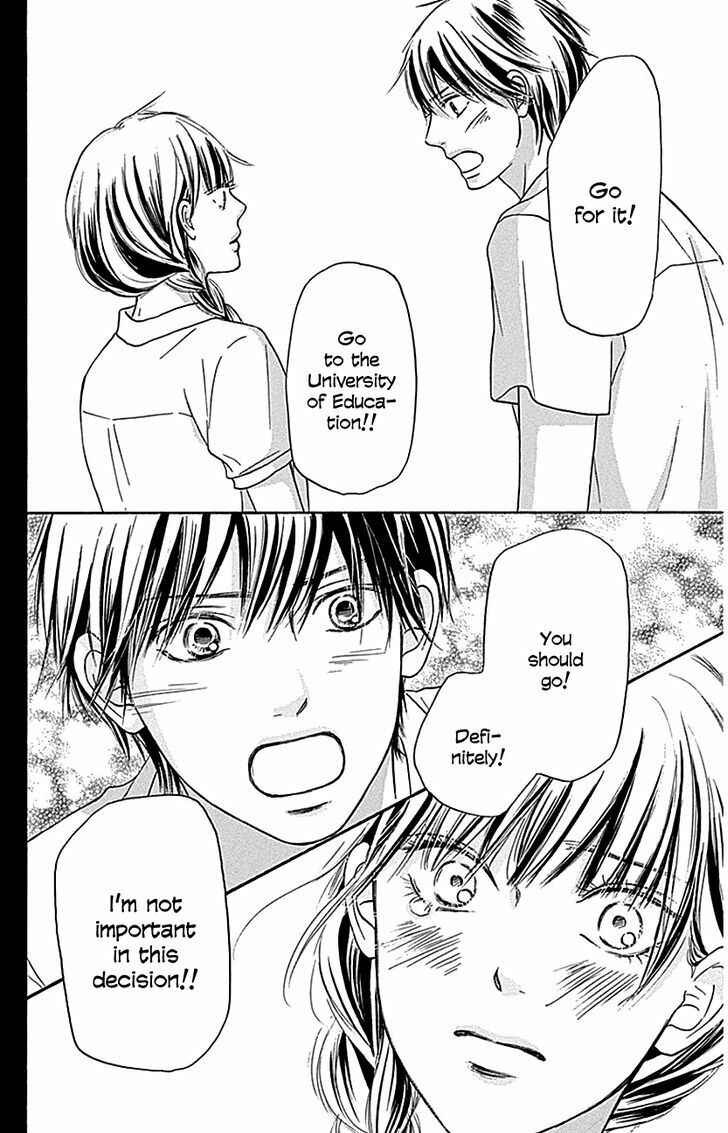Page 17 Chapter 103 Kimi ni Todoke