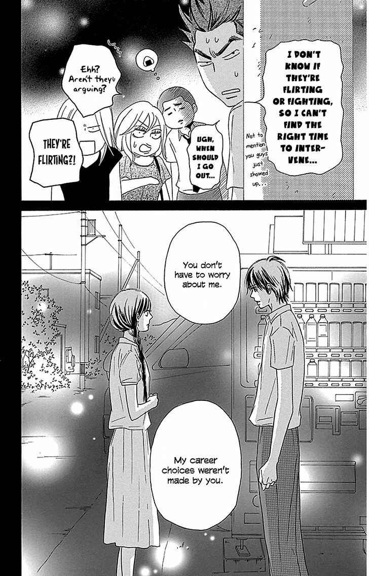 Page 19 Chapter 103 Kimi ni Todoke