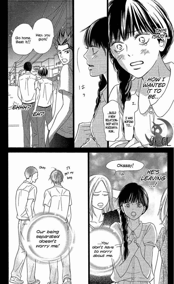 Page 23 Chapter 103 Kimi ni Todoke