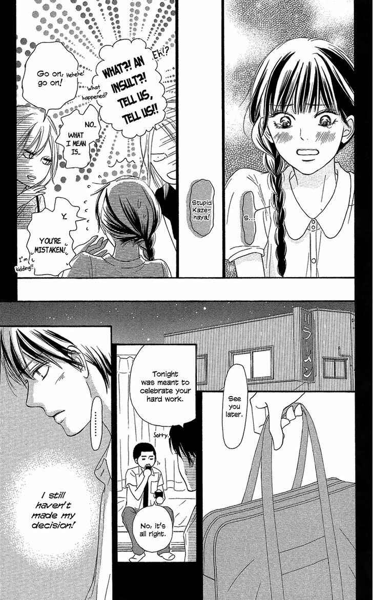 Page 24 Chapter 103 Kimi ni Todoke