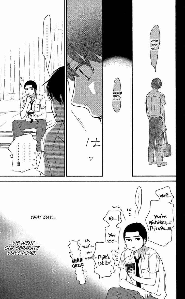 Page 26 Chapter 103 Kimi ni Todoke