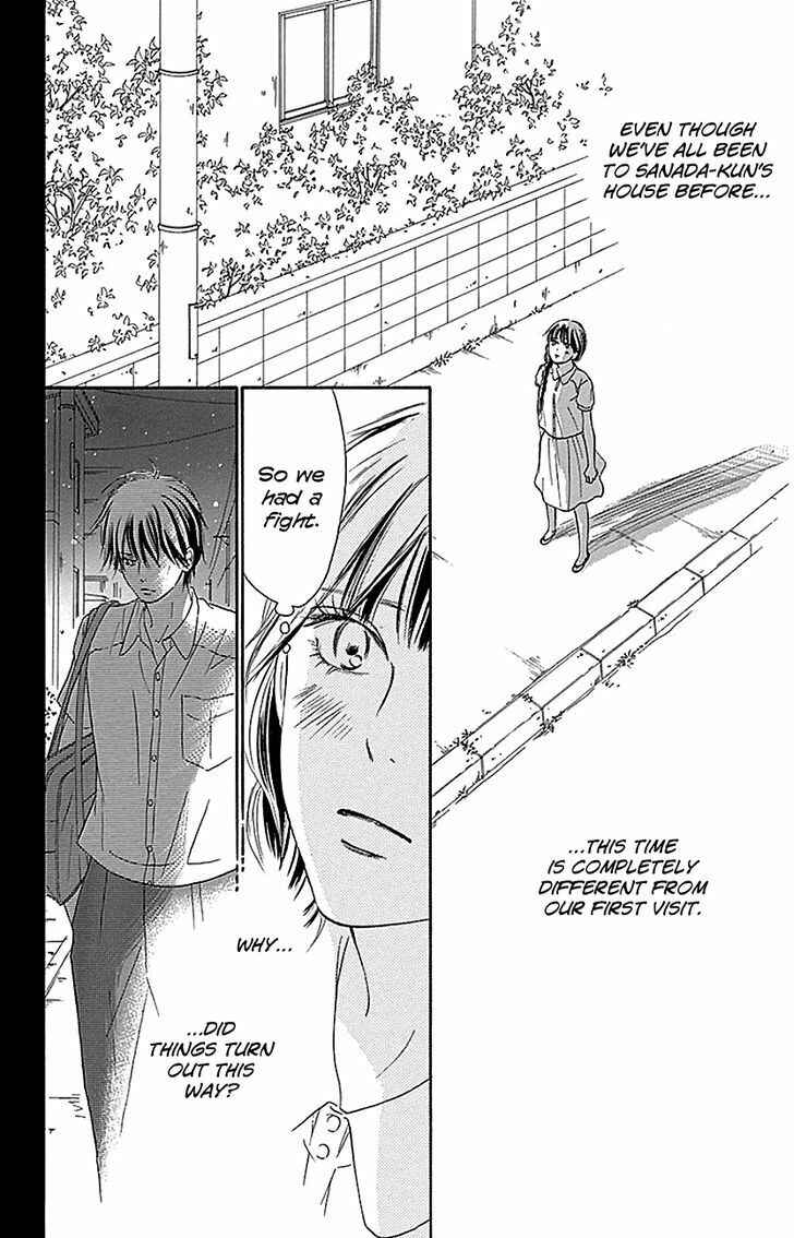 Page 27 Chapter 103 Kimi ni Todoke