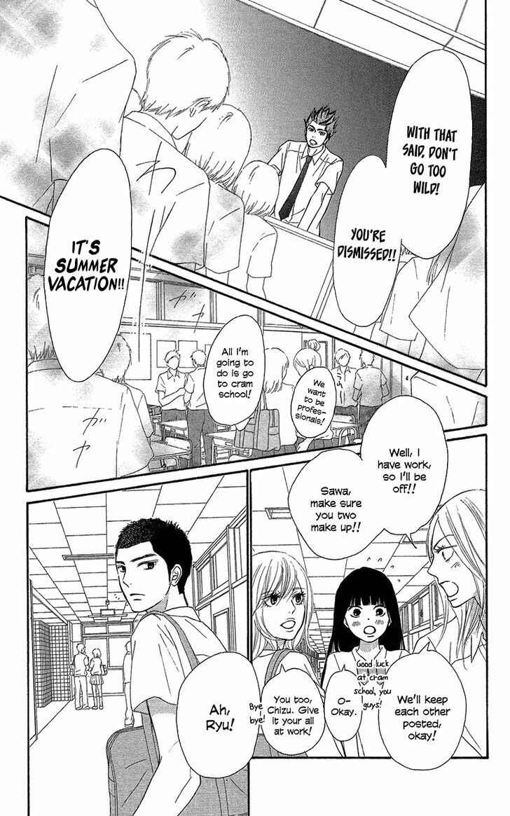 Page 30 Chapter 103 Kimi ni Todoke