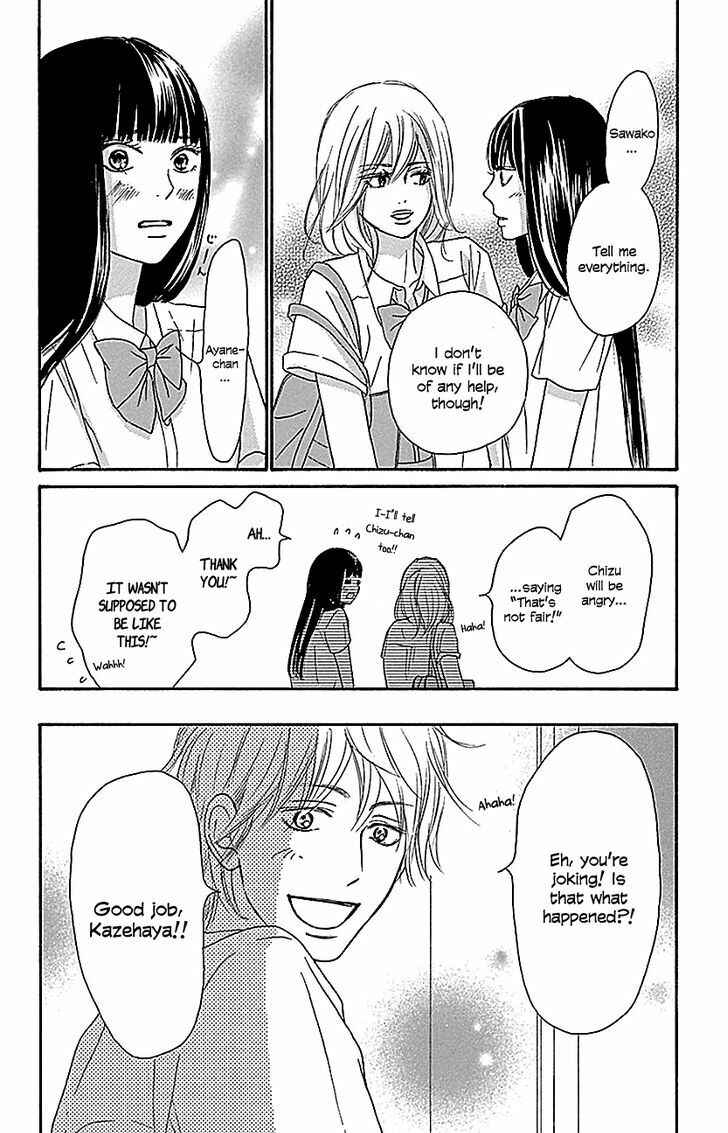 Page 35 Chapter 103 Kimi ni Todoke