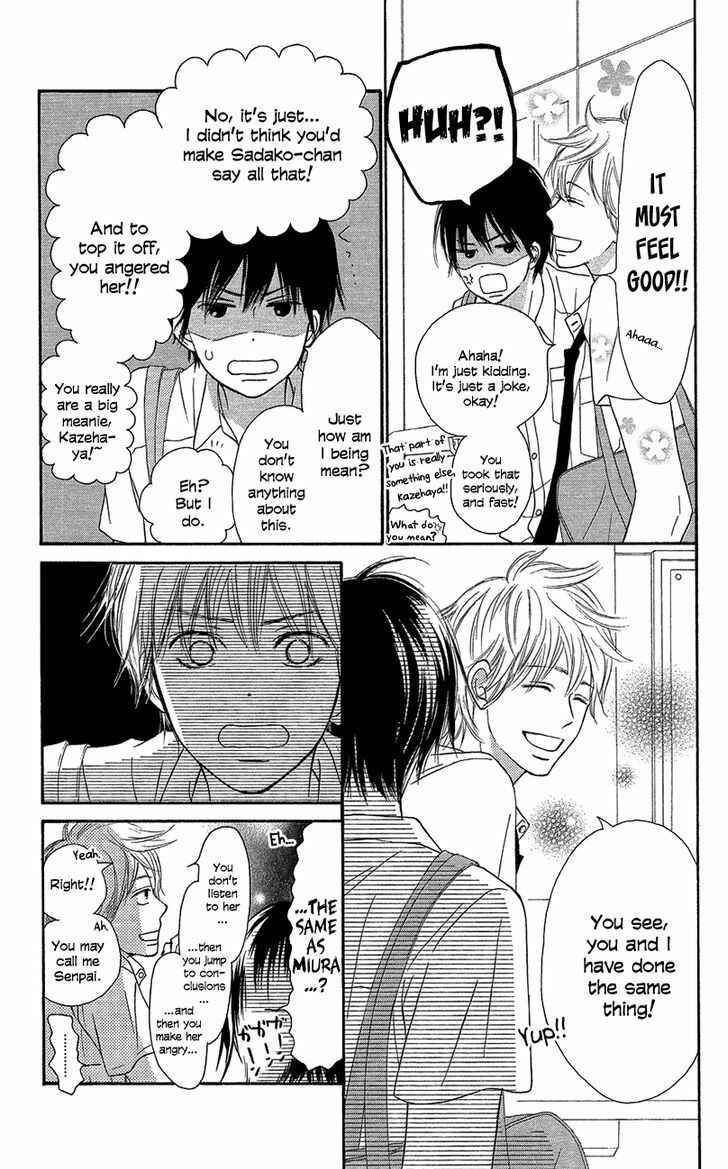 Page 36 Chapter 103 Kimi ni Todoke