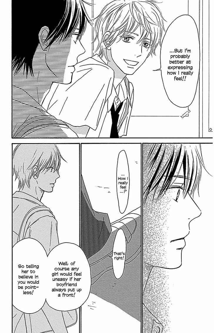Page 37 Chapter 103 Kimi ni Todoke