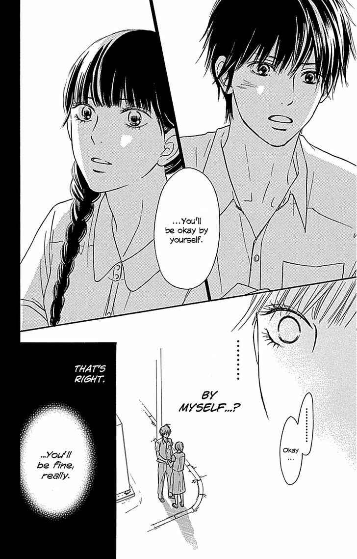 Page 5 Chapter 103 Kimi ni Todoke