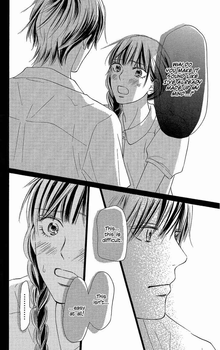 Page 7 Chapter 103 Kimi ni Todoke