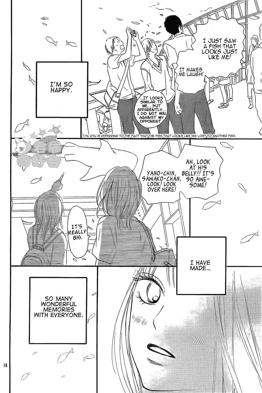 Page 24 Chapter 56 Kimi ni Todoke