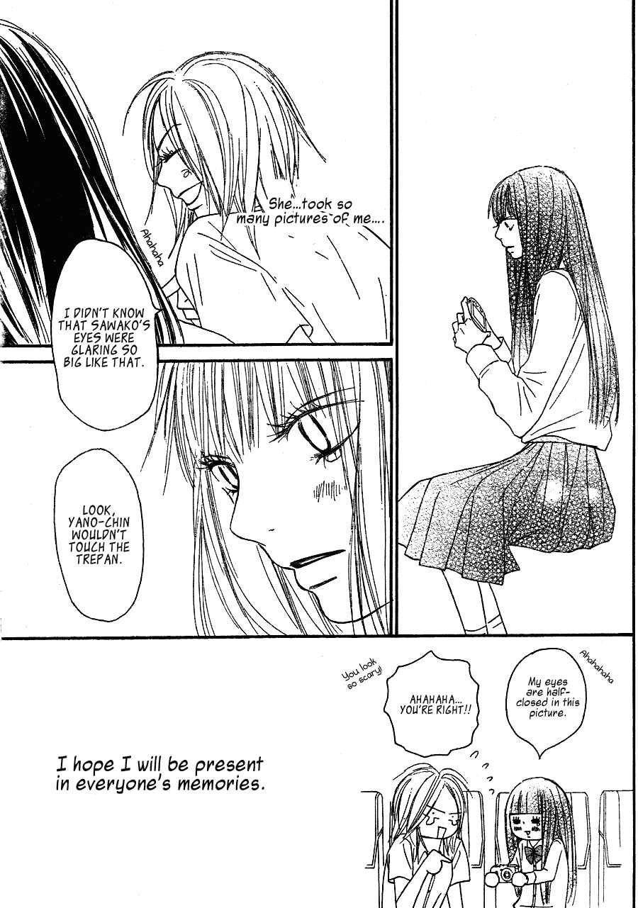 Page 29 Chapter 56 Kimi ni Todoke