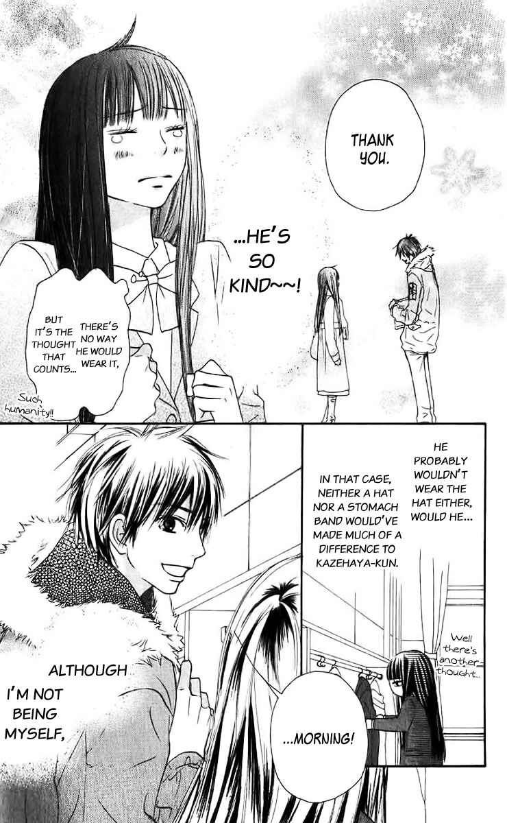 Page 14 Chapter 25 Kimi ni Todoke