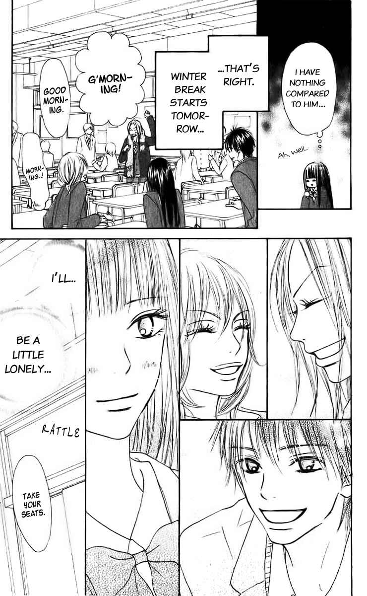 Page 16 Chapter 25 Kimi ni Todoke