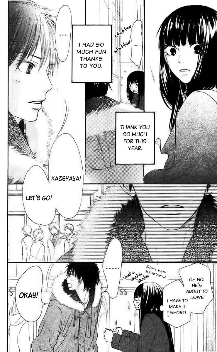 Page 23 Chapter 25 Kimi ni Todoke