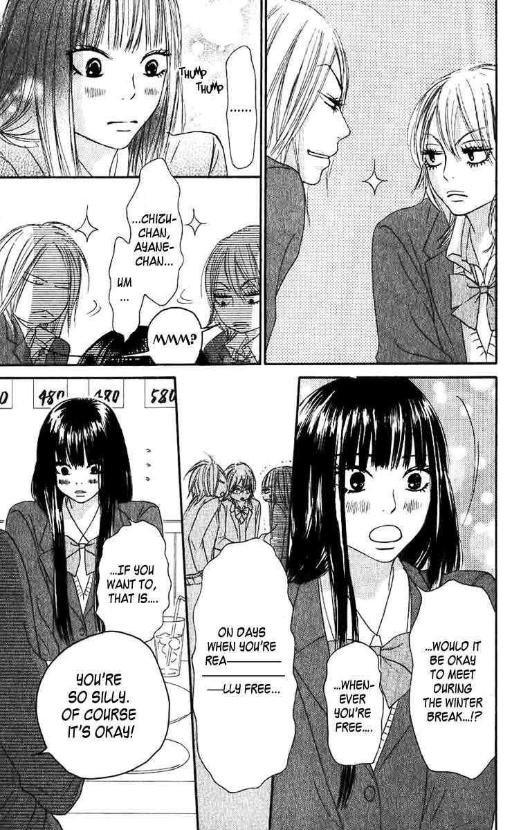 Page 26 Chapter 25 Kimi ni Todoke