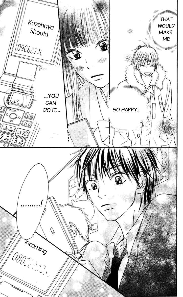 Page 32 Chapter 25 Kimi ni Todoke