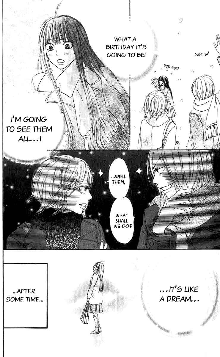Page 35 Chapter 25 Kimi ni Todoke