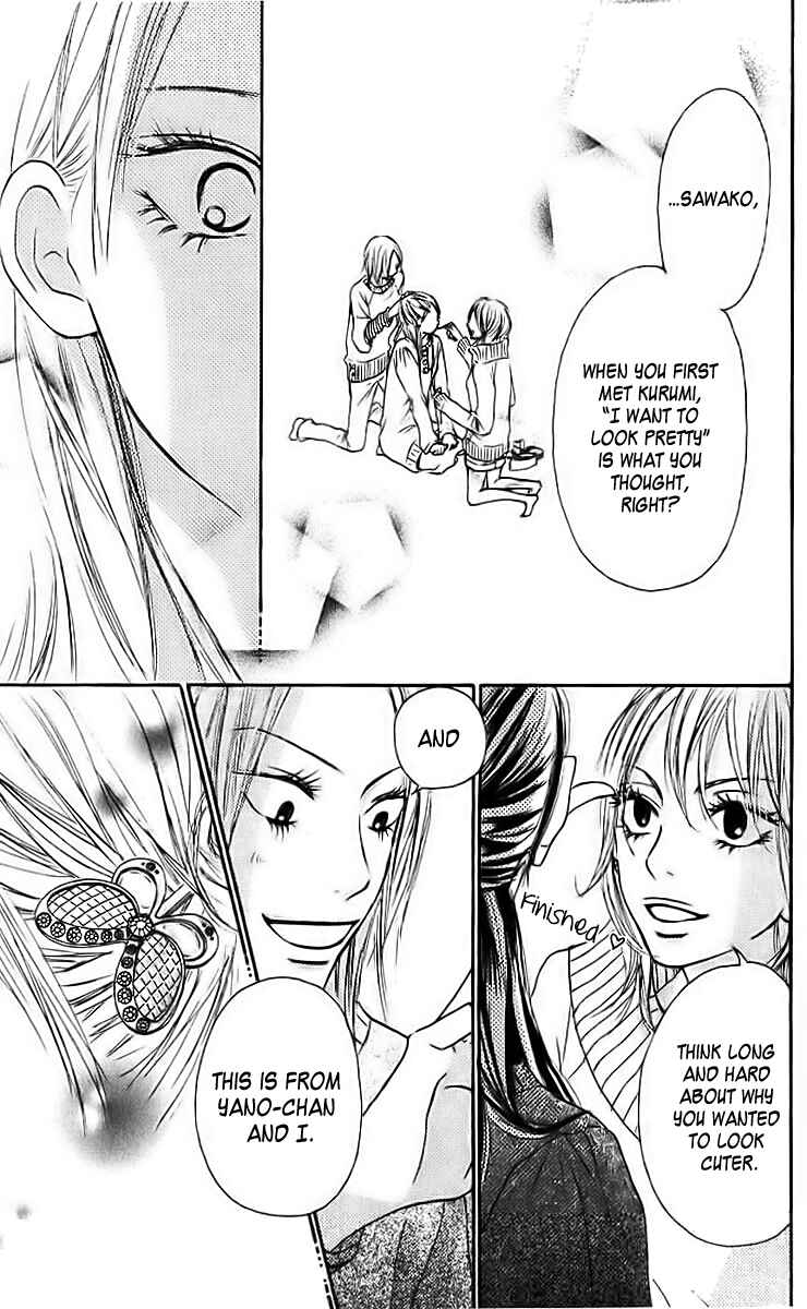Page 38 Chapter 25 Kimi ni Todoke
