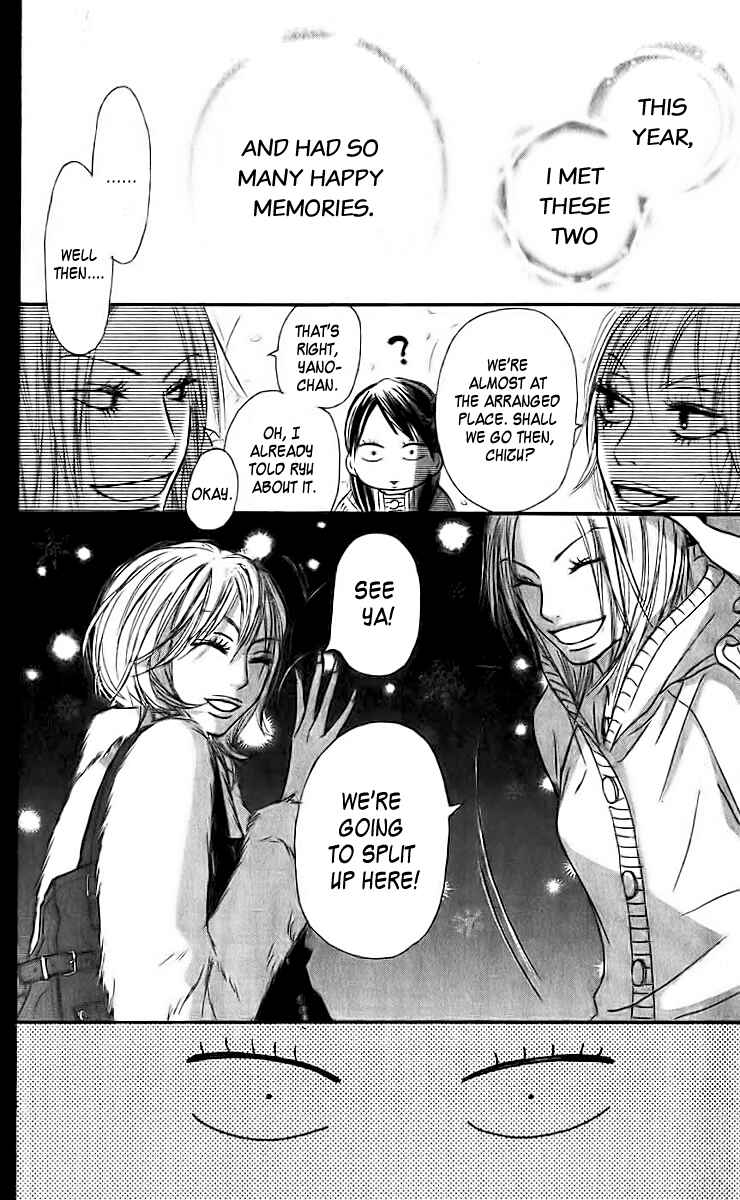 Page 41 Chapter 25 Kimi ni Todoke