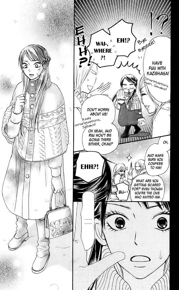 Page 42 Chapter 25 Kimi ni Todoke