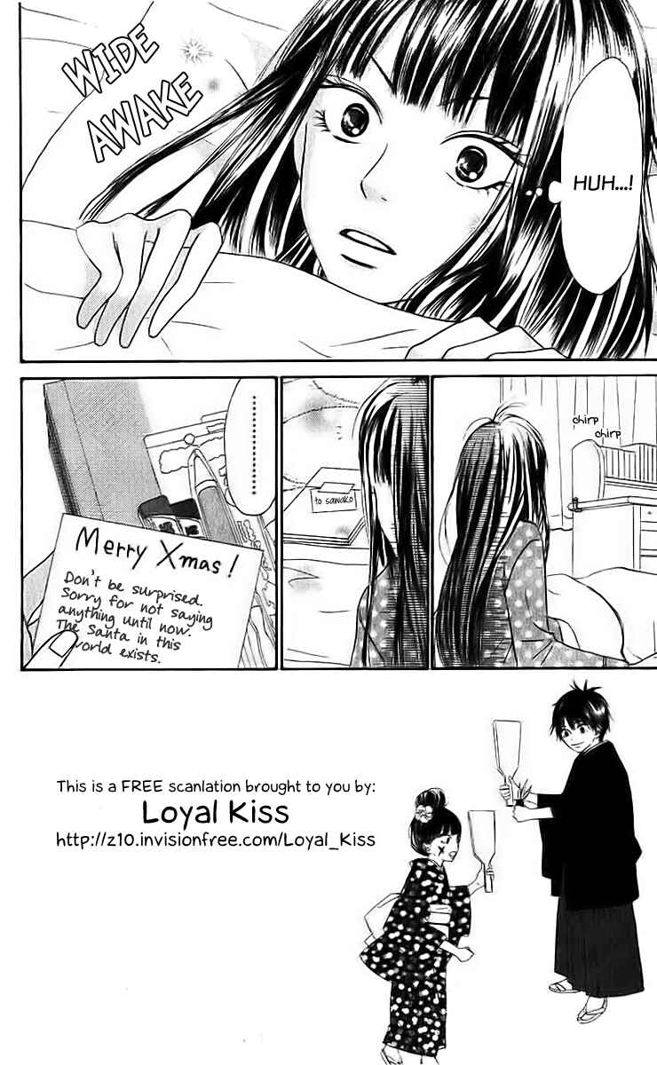 Page 7 Chapter 25 Kimi ni Todoke