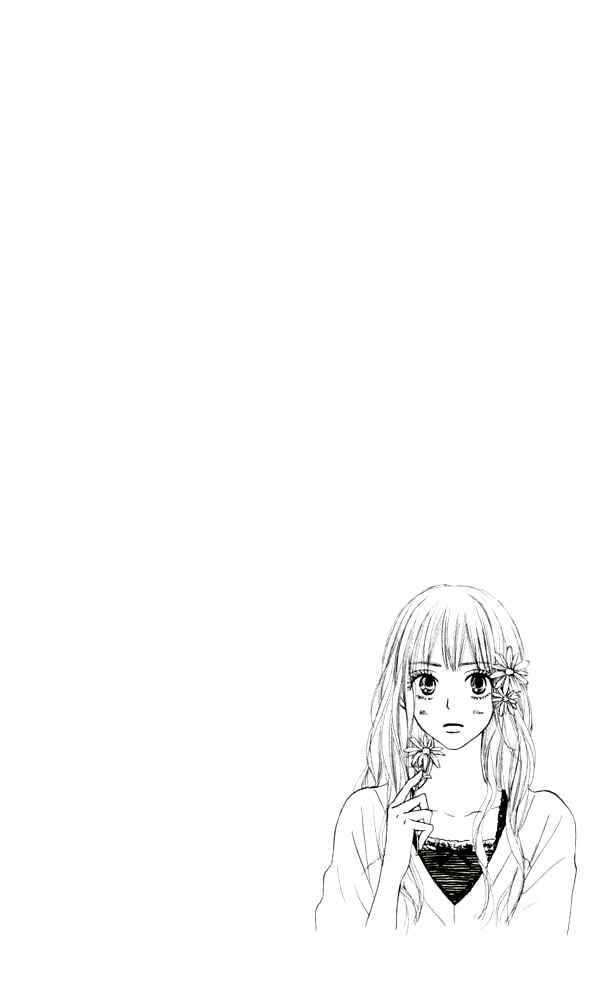 Page 11 Chapter 17 Kimi ni Todoke