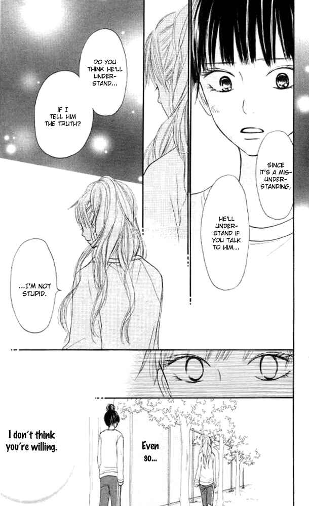 Page 20 Chapter 17 Kimi ni Todoke