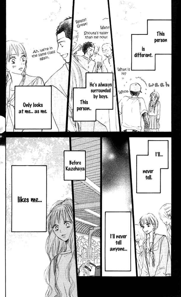 Page 26 Chapter 17 Kimi ni Todoke
