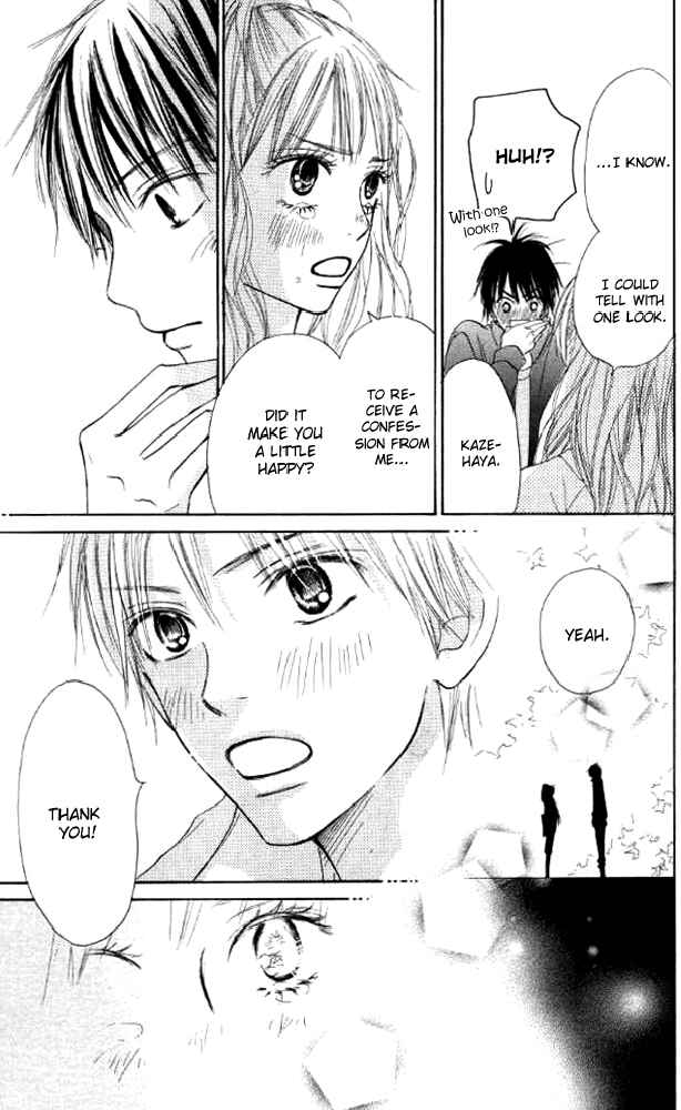 Page 34 Chapter 17 Kimi ni Todoke