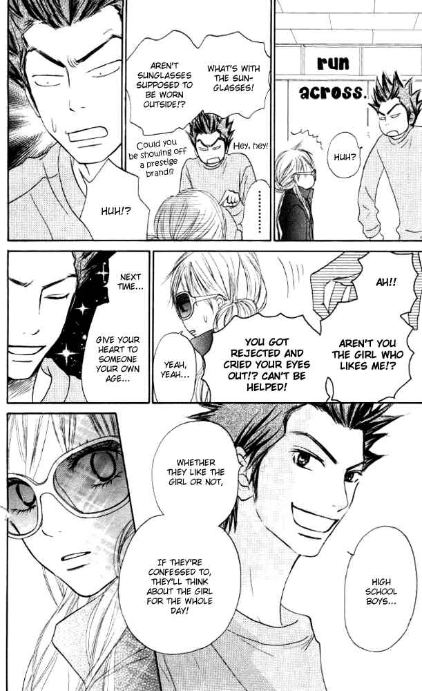 Page 41 Chapter 17 Kimi ni Todoke