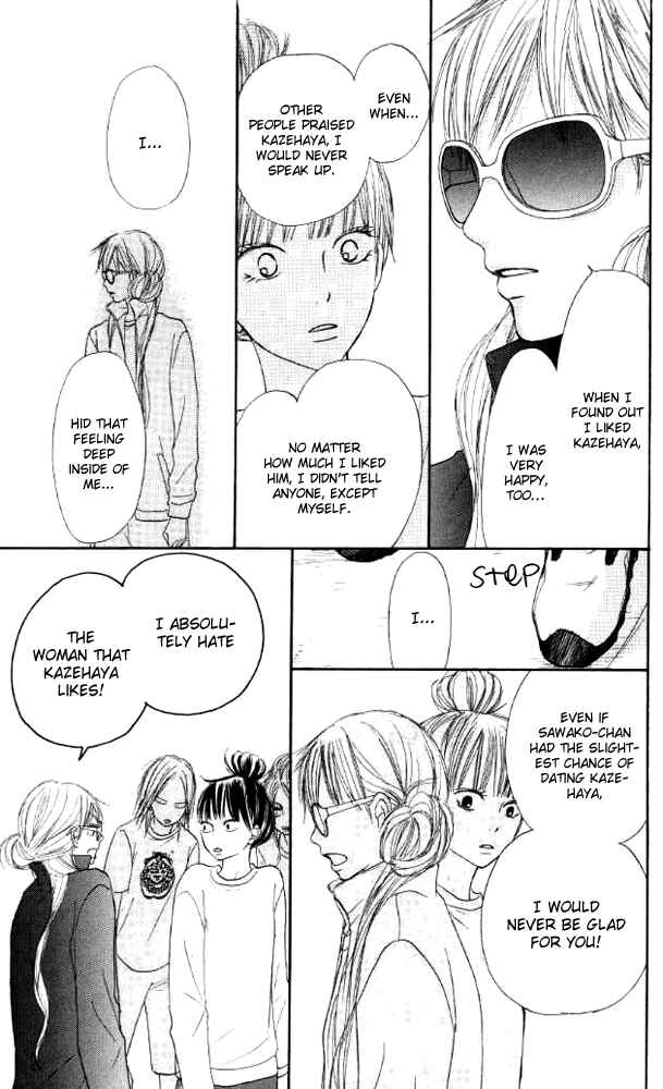 Page 44 Chapter 17 Kimi ni Todoke