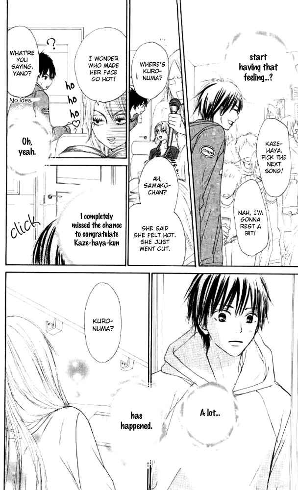 Page 49 Chapter 17 Kimi ni Todoke