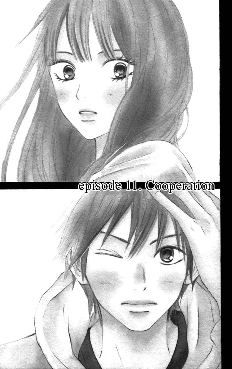 Page 2 Chapter 11 Kimi ni Todoke