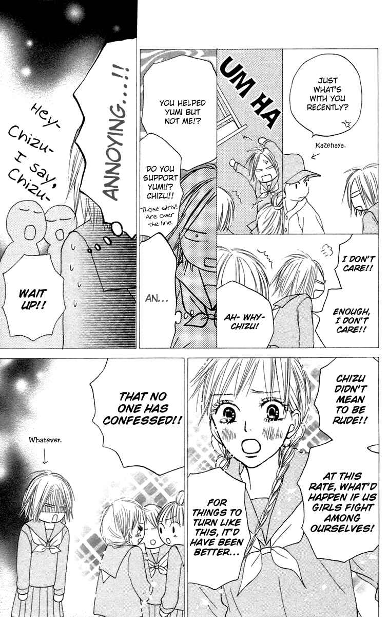 Page 21 Chapter 11 Kimi ni Todoke