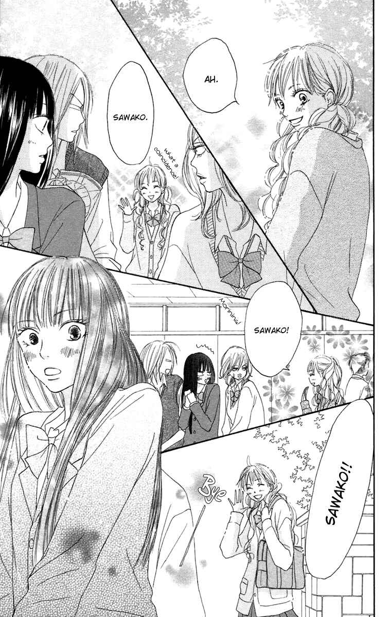 Page 3 Chapter 11 Kimi ni Todoke