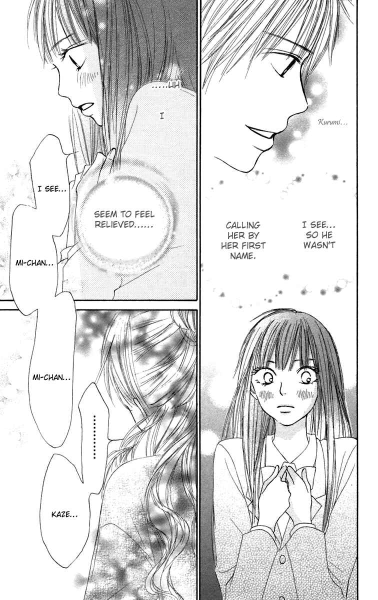 Page 31 Chapter 11 Kimi ni Todoke
