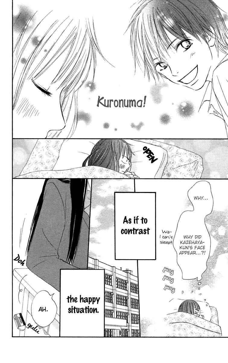 Page 6 Chapter 11 Kimi ni Todoke