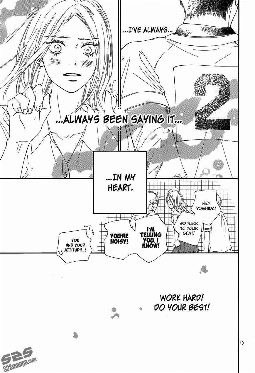 Page 11 Chapter 101 Kimi ni Todoke