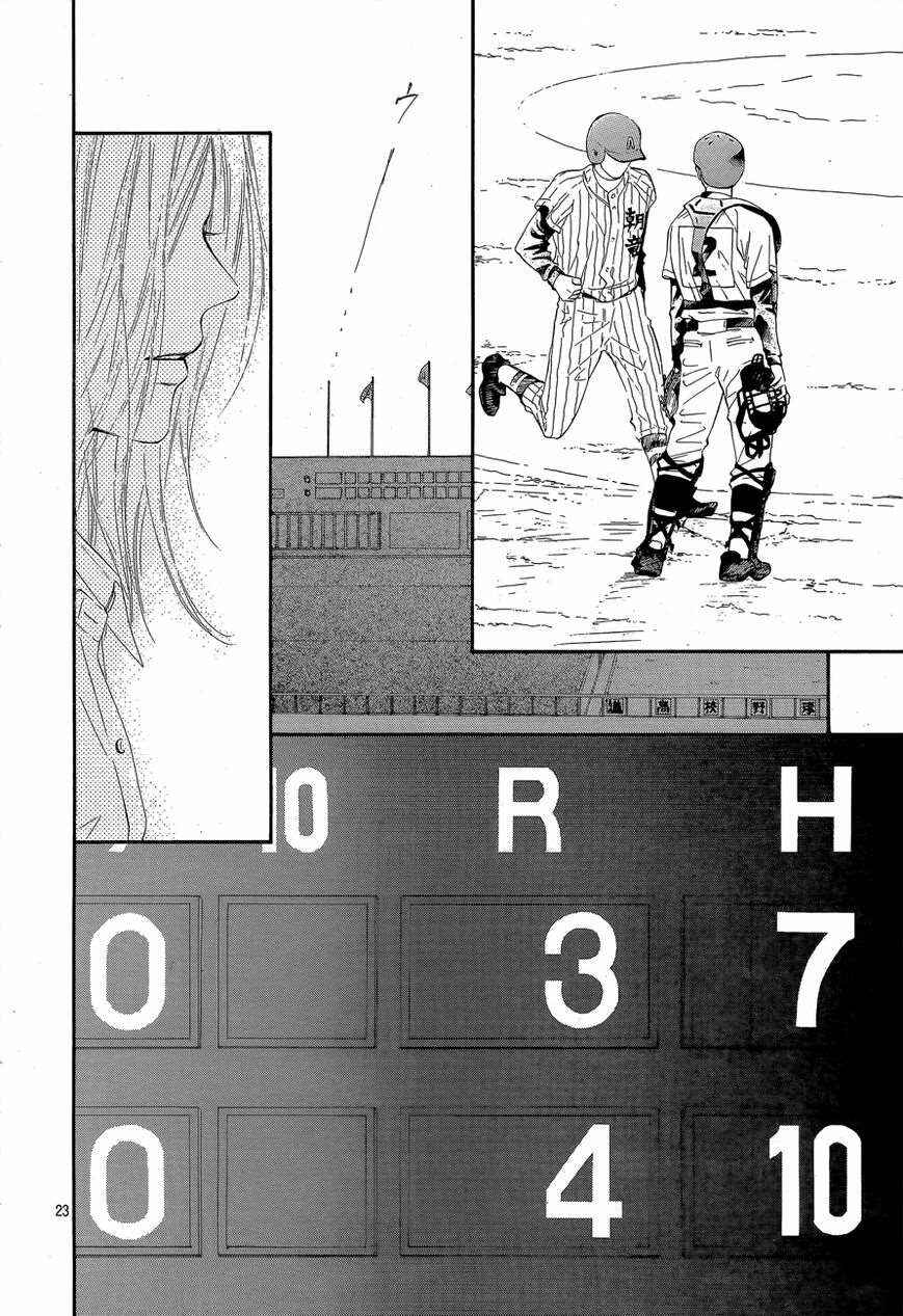 Page 24 Chapter 101 Kimi ni Todoke