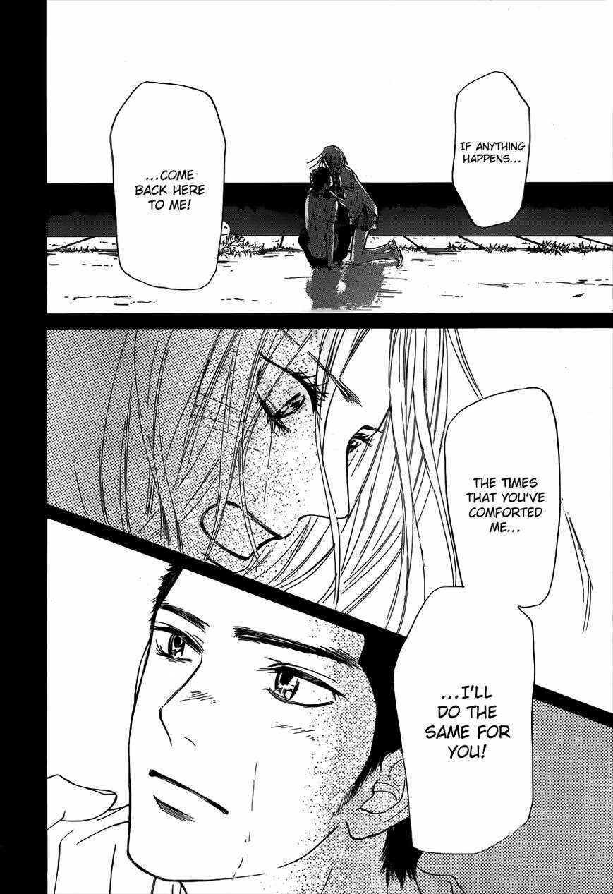 Page 38 Chapter 101 Kimi ni Todoke