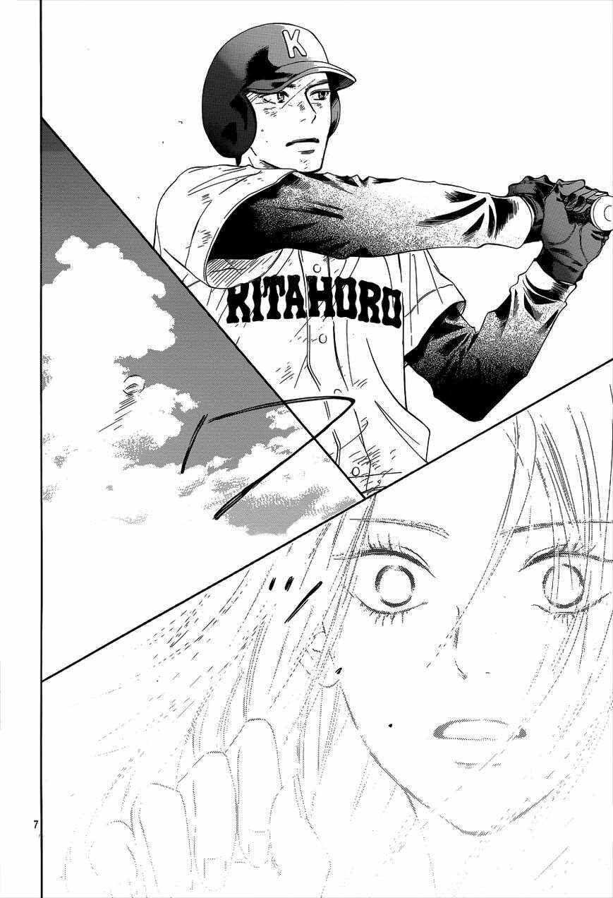 Page 8 Chapter 101 Kimi ni Todoke