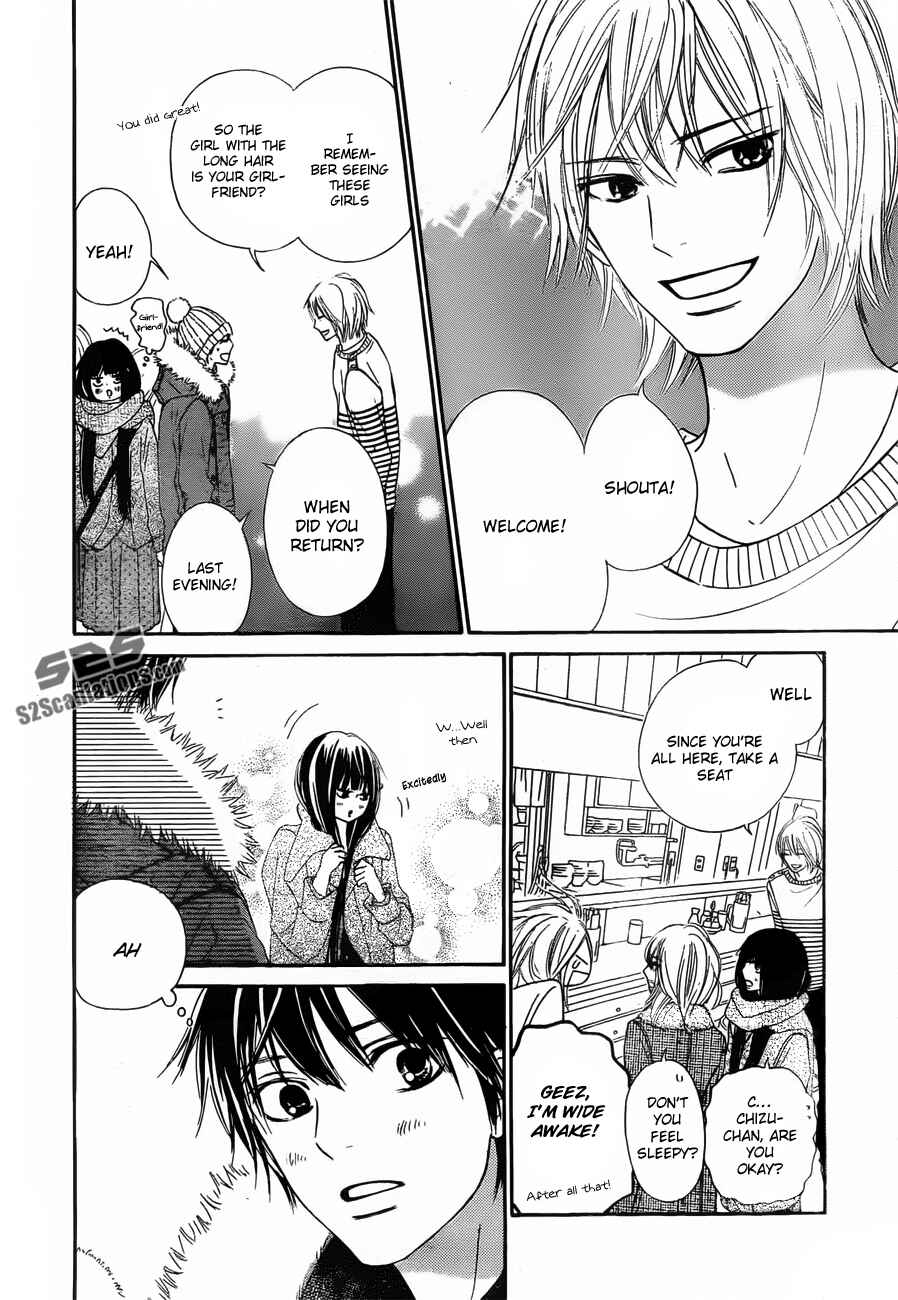 Page 14 Chapter 77 Kimi ni Todoke