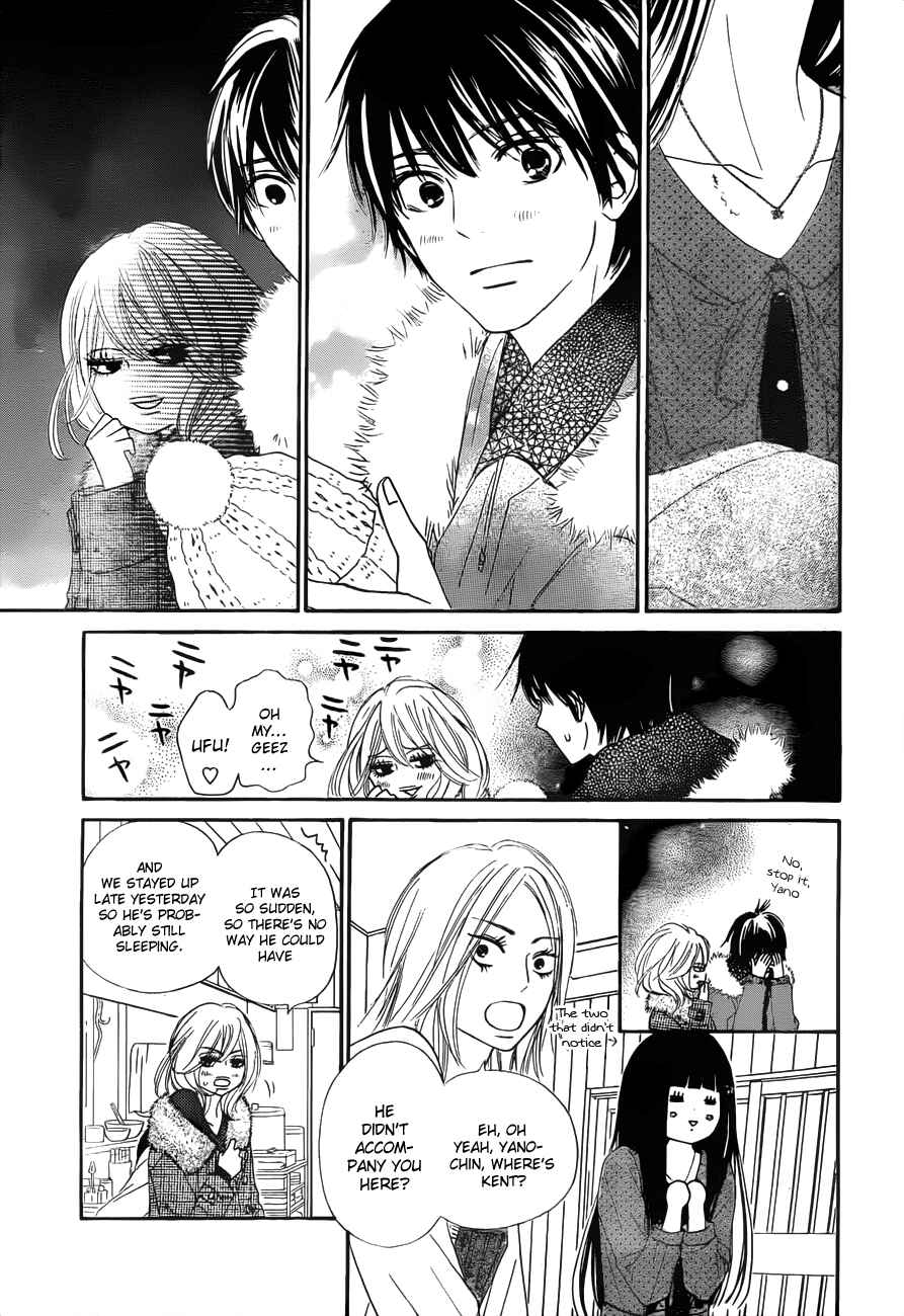 Page 15 Chapter 77 Kimi ni Todoke