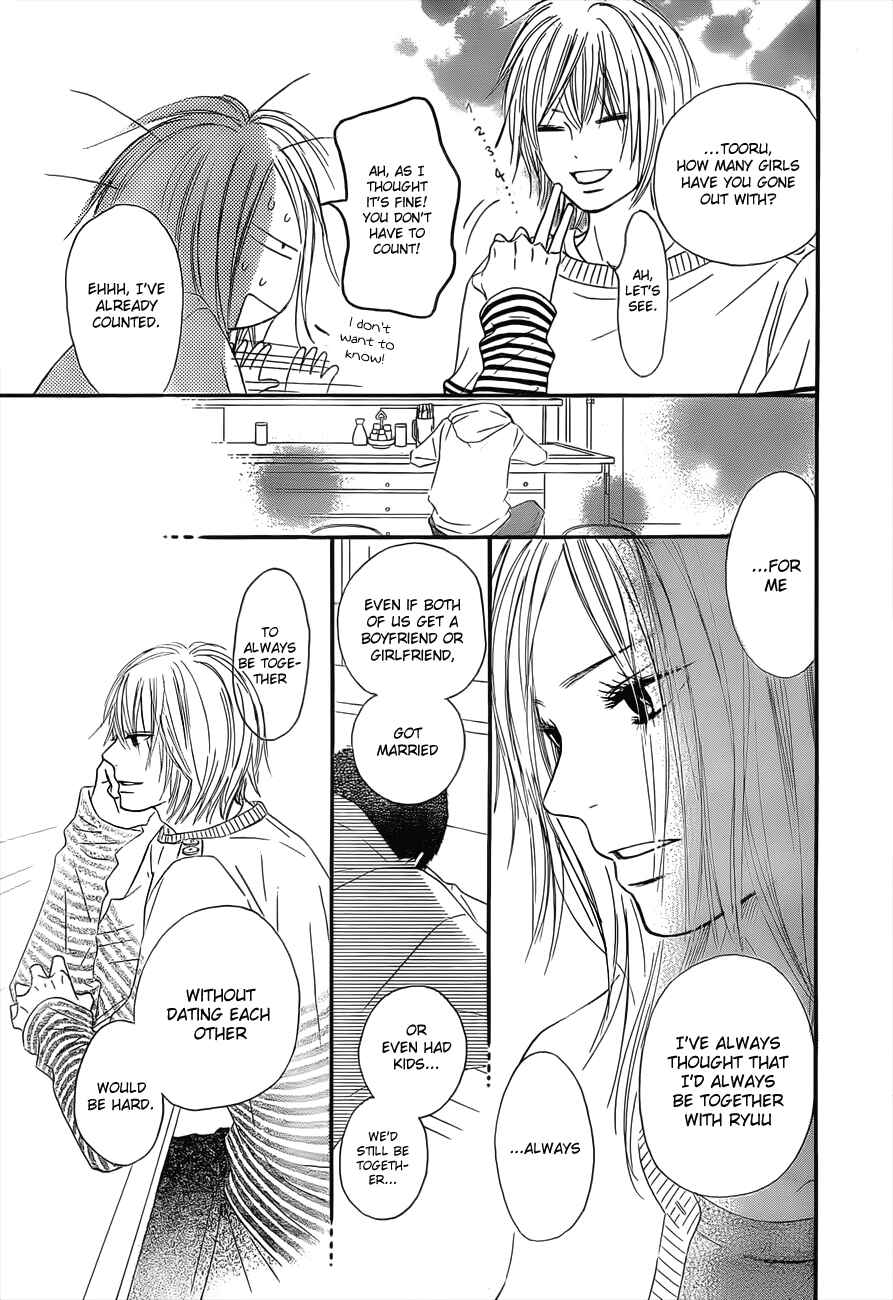 Page 31 Chapter 77 Kimi ni Todoke