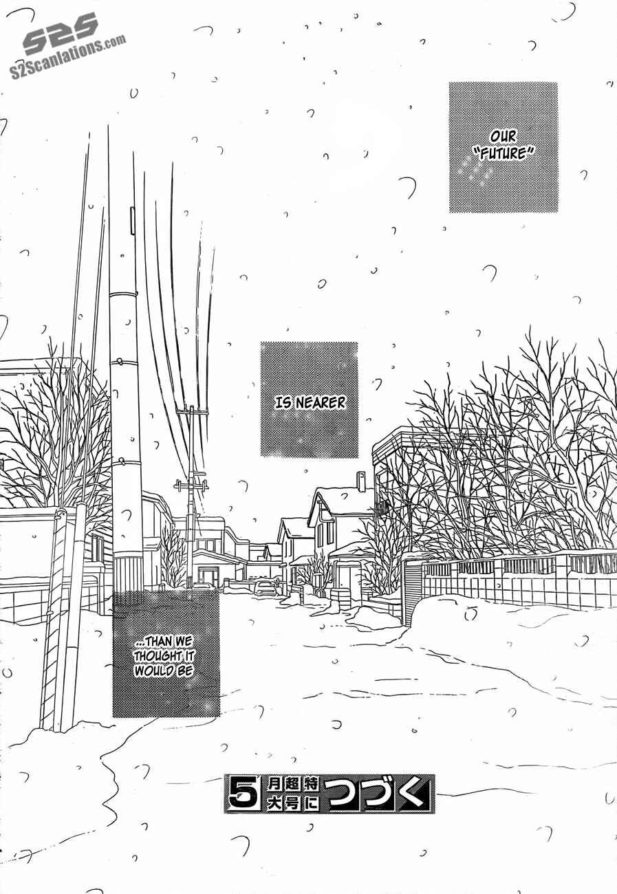 Page 42 Chapter 77 Kimi ni Todoke