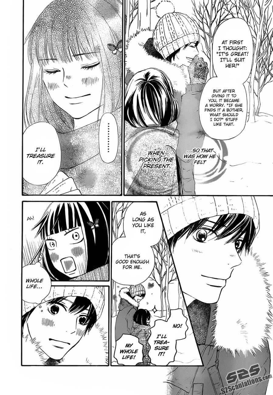 Page 6 Chapter 77 Kimi ni Todoke