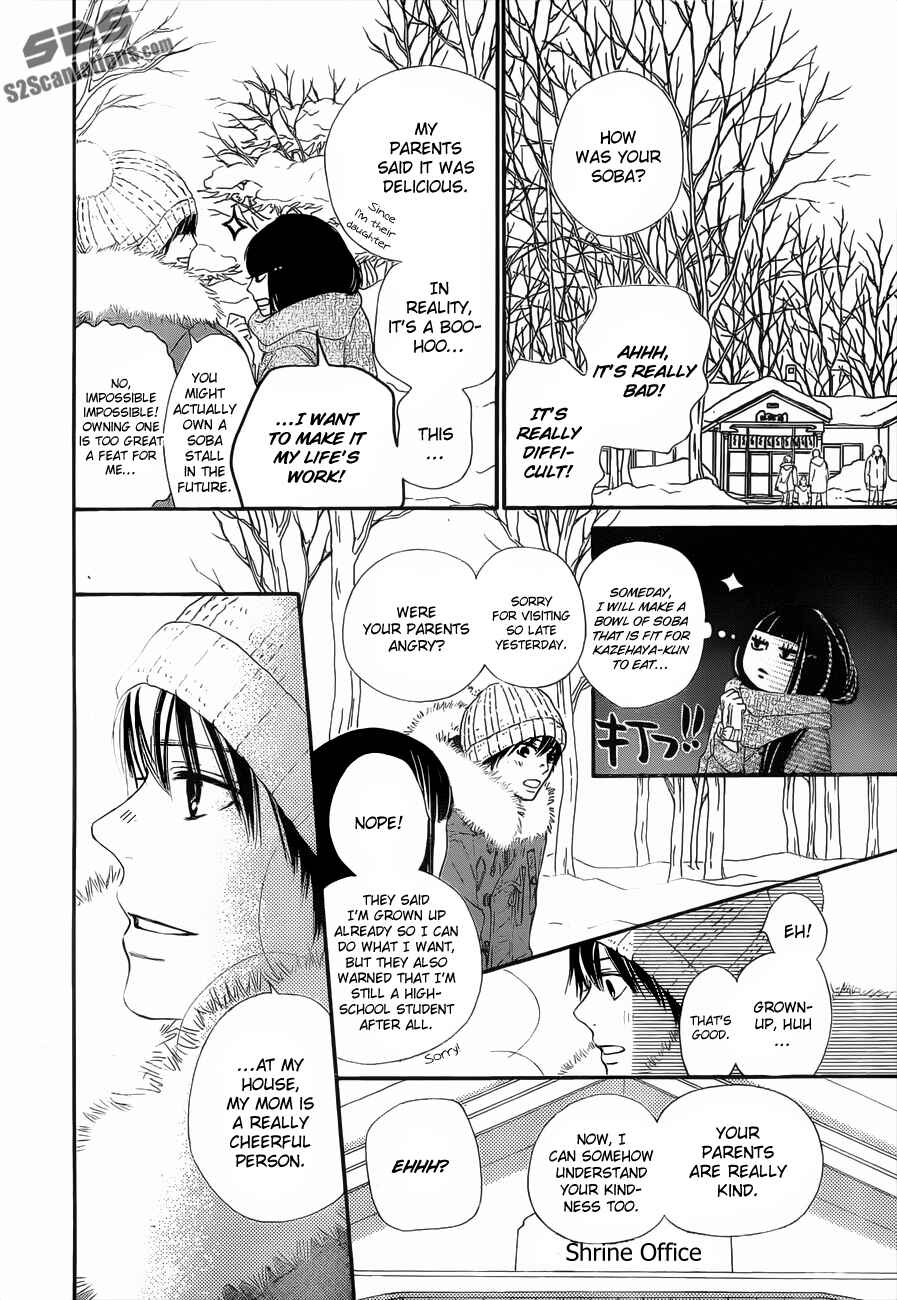 Page 8 Chapter 77 Kimi ni Todoke