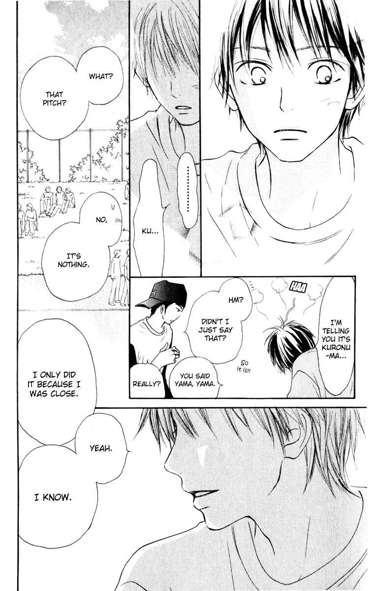 Page 14 Chapter 14 Kimi ni Todoke