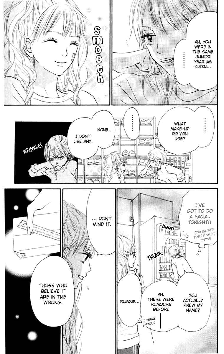 Page 19 Chapter 14 Kimi ni Todoke