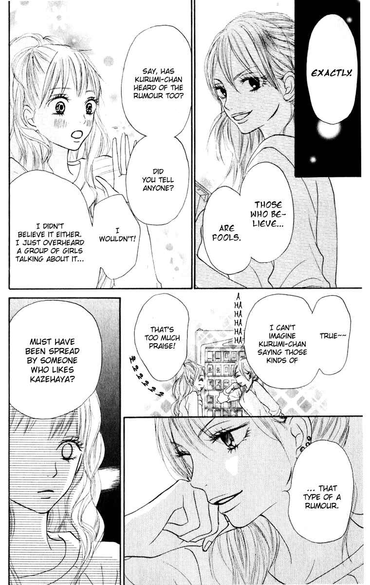 Page 20 Chapter 14 Kimi ni Todoke