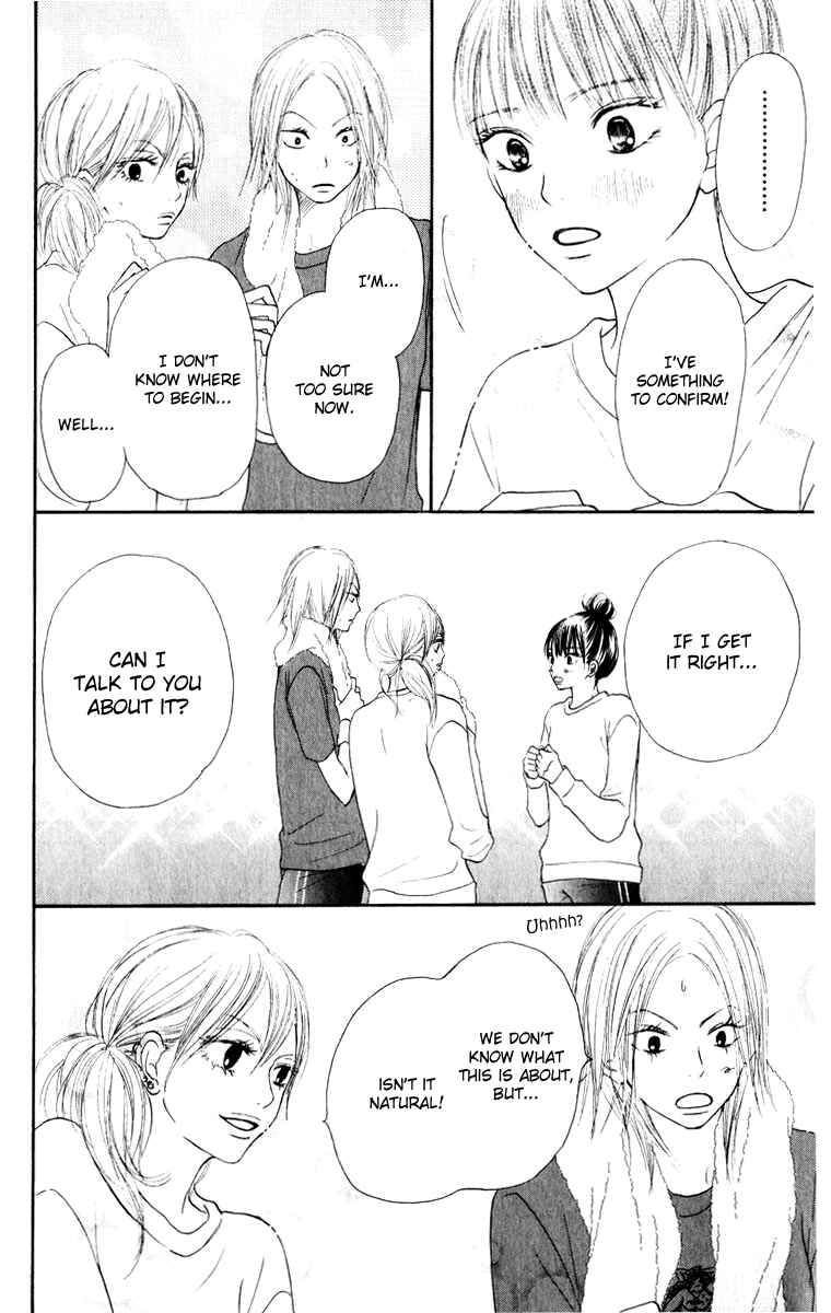 Page 26 Chapter 14 Kimi ni Todoke
